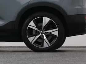 Volvo XC40 (2020) thumbnail 41