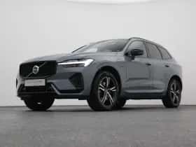 Volvo XC60 (2022) thumbnail 15