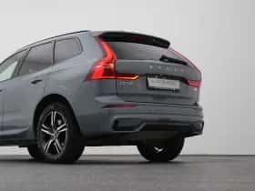 Volvo XC60 (2022) thumbnail 22