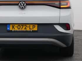 Volkswagen ID.4 (2020) thumbnail 21