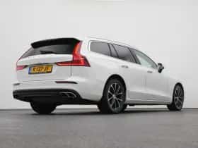 Volvo V60 (2021) thumbnail 16