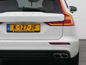 Volvo V60 (2021) thumbnail 20