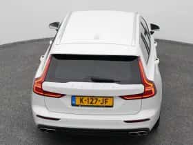 Volvo V60 (2021) thumbnail 28