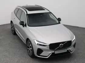 Volvo XC60 (2022) thumbnail 24