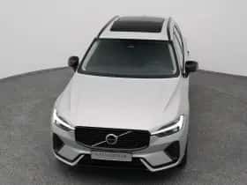 Volvo XC60 (2022) thumbnail 26