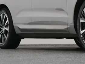 Volvo XC60 (2022) thumbnail 38