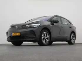 Volkswagen ID.4 (2021) thumbnail 15