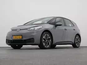 Volkswagen ID.3 (2021) thumbnail 15