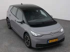 Volkswagen ID.3 (2021) thumbnail 24