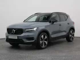 Volvo XC40 (2021) thumbnail 1