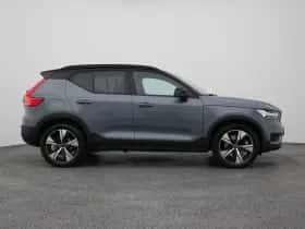 Volvo XC40 (2021) thumbnail 14