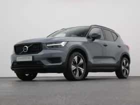 Volvo XC40 (2021) thumbnail 15