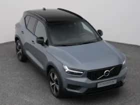 Volvo XC40 (2021) thumbnail 24