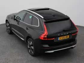 Volvo XC60 (2023) thumbnail 25