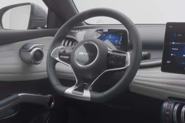 BYD Atto (2024) thumbnail 8