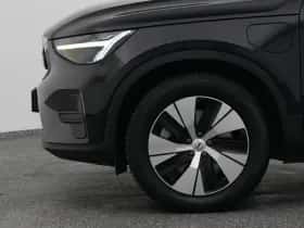 Volvo XC40 (2023) thumbnail 21