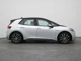 Volkswagen ID.3 (2020) thumbnail 15