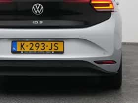 Volkswagen ID.3 (2020) thumbnail 21