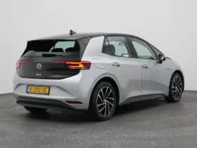 Volkswagen ID.3 (2020) thumbnail 7