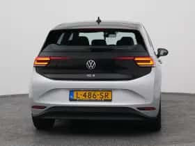 Volkswagen ID.3 (2020) thumbnail 11