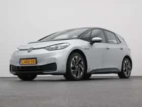 Volkswagen ID.3 (2020) thumbnail 16