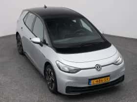 Volkswagen ID.3 (2020) thumbnail 25