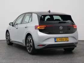 Volkswagen ID.3 (2020) thumbnail 6