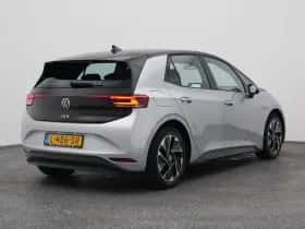 Volkswagen ID.3 (2020) thumbnail 7