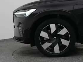 Volvo XC60 (2023) thumbnail 21
