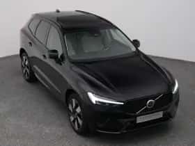 Volvo XC60 (2023) thumbnail 24
