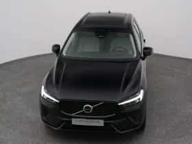 Volvo XC60 (2023) thumbnail 26