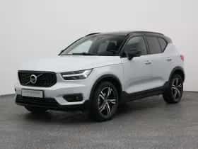 Volvo XC40 (2021)
