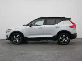 Volvo XC40 (2021) thumbnail 13
