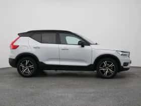 Volvo XC40 (2021) thumbnail 14