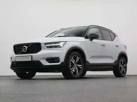 Volvo XC40 (2021) thumbnail 15