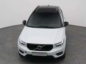 Volvo XC40 (2021) thumbnail 26