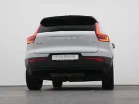 Volvo XC40 (2021) thumbnail 36