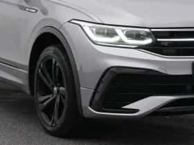 Volkswagen Tiguan (2021) thumbnail 17