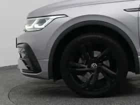 Volkswagen Tiguan (2021) thumbnail 21