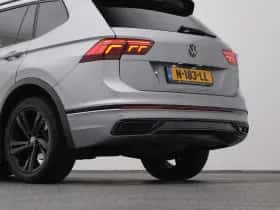 Volkswagen Tiguan (2021) thumbnail 22