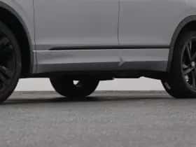 Volkswagen Tiguan (2021) thumbnail 37