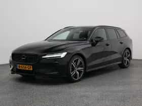 Volvo V60 (2021)