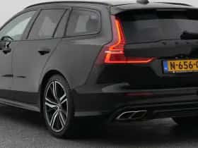 Volvo V60 (2021) thumbnail 18
