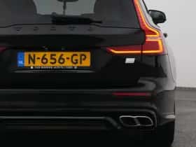 Volvo V60 (2021) thumbnail 20