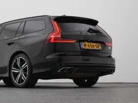 Volvo V60 (2021) thumbnail 22