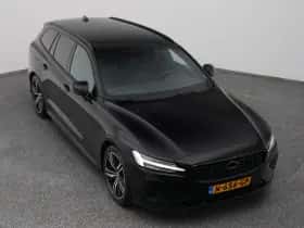 Volvo V60 (2021) thumbnail 24