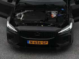 Volvo V60 (2021) thumbnail 31
