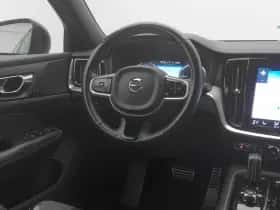 Volvo V60 (2021) thumbnail 8