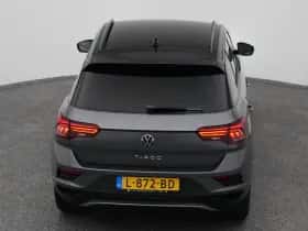 Volkswagen T-Roc (2021) thumbnail 28