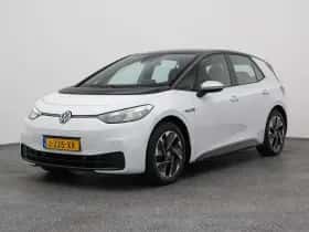Volkswagen ID.3 (2020)